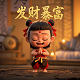 波波续游戏规则